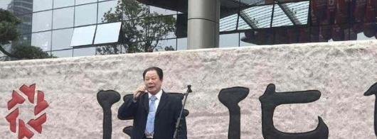 浙江萧山两个40岁后才创业的亿万富豪，传化宗庆后都是借钱起家