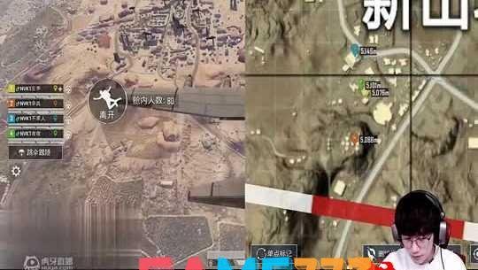 太空帝国的秘密武器：太阳帝国的原罪：起义秘籍