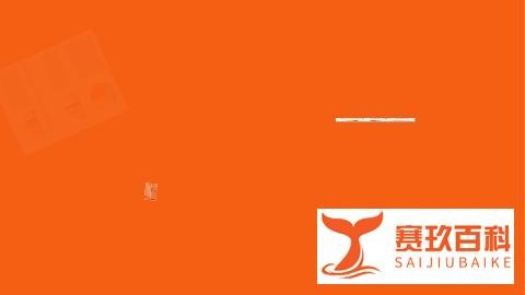 王力宏被解约，演唱会娃哈哈照喝，座驾暴露真实性情，活该他能火