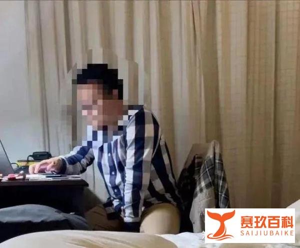 武大辅导员被曝拍摄多名女生裸照上传网络：最喜欢让女生光脚跪着