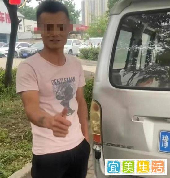 网红戳伤妻子眼睛后自杀 原因竟是