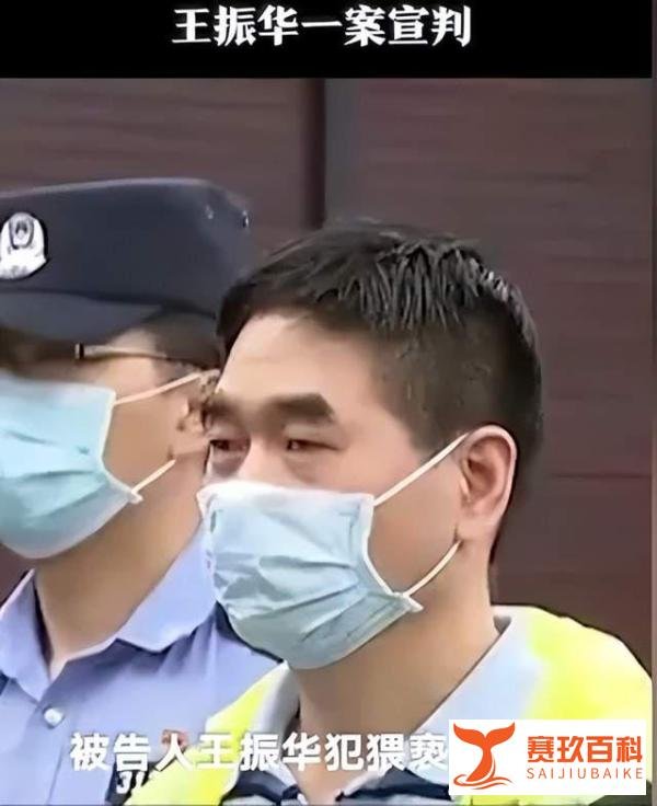 百亿身价董事长猥亵女童入狱，家族财富暴跌