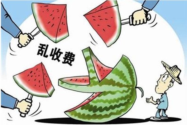 学而思新东方等培训机构被通报,这是咋回事?