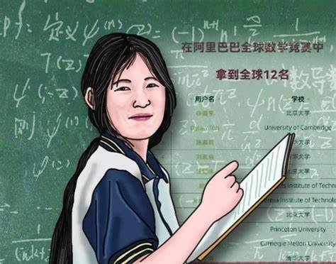 再起波澜？网传姜萍决赛排名第8？家属回应……