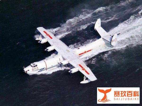 中国航空又添一员猛将,世界最大两栖飞机首飞,零部件几乎全国产