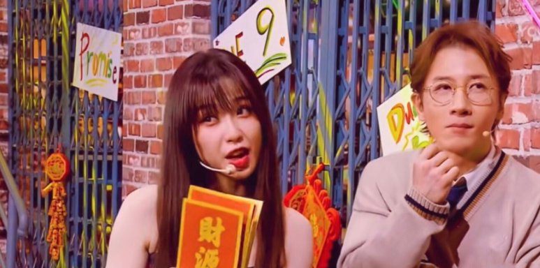 虞书欣魔术穿帮，面对穿帮，她的救场技术是什么？