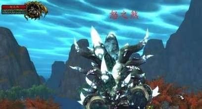 WOW 神圣玛瑙云端翔龙缰绳的获取方法