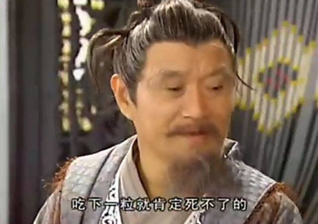 《天剑群侠》如果拍续集,剧情应该怎么发展?