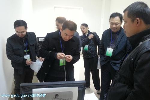 广西壮族自治区地方税务局的概况