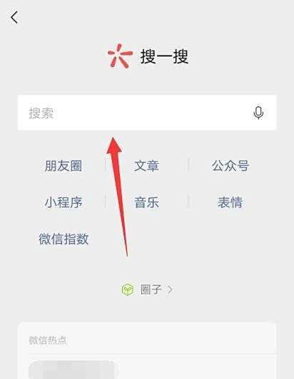 商丘住房公积金个人账户如何查询