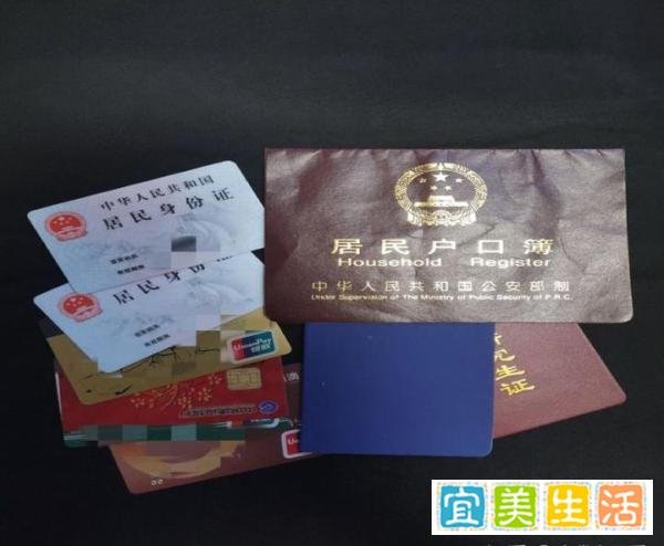 自驾苏阿姨称结婚证丢失,离婚计划被搁浅。到底是不想离婚还是其他原因?结婚证丢失了就没办法离婚吗?