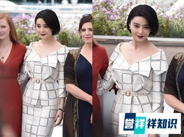 电娱时代：范爷美出新高度，整个人开始“嘚瑟”