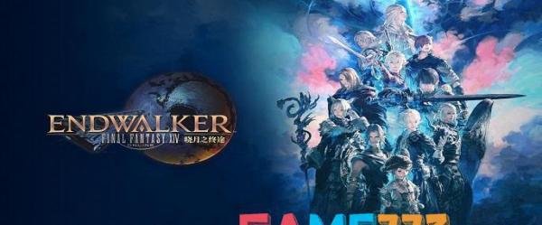 ff14讨伐笔记黑涡团怪物在哪?黑涡团讨伐笔记位置分布解析