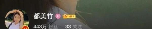 吴亦凡“诱奸”案里的真与假