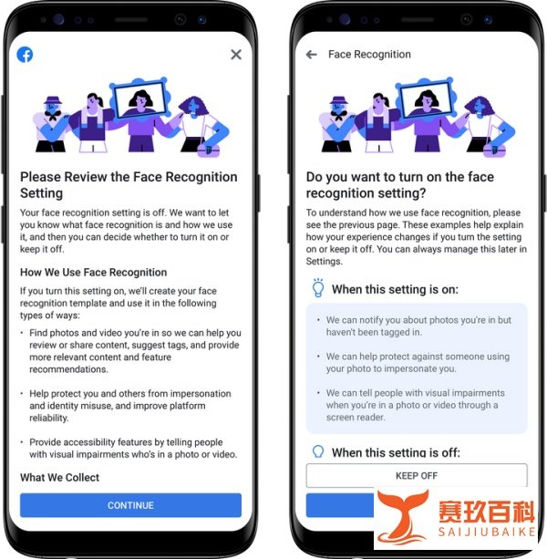 被罚款50亿美元后，FB整改：不再默认开启人脸识别功能