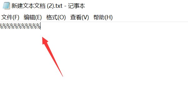 如何打出////
