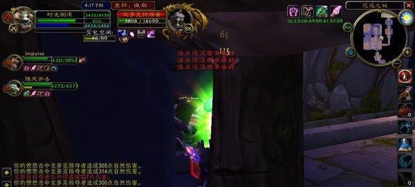 wow叛徒任务怎么做