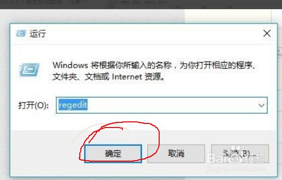 为什么无法上网,显示受限制或无连接?