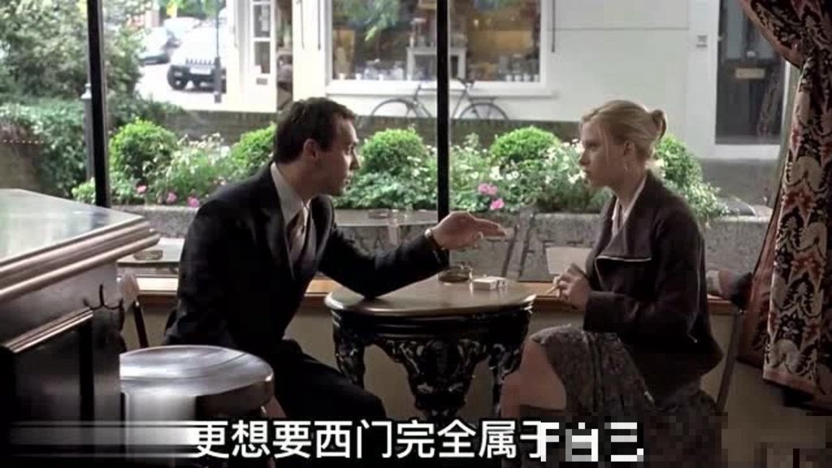 欧美伦理电影,客户名单