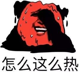 四川一村民投诉村镇每天不定时停电,到底是哪里出现了问题?