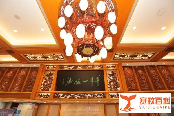 2022彭祖伏羊节| 彭祖圣火在两来风点燃