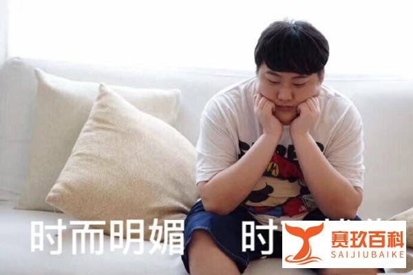 山泥若“被判缓刑”真相揭开!因为讲兄弟义气,他自己拯救了自己