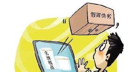qq网购和拍拍有什么区别