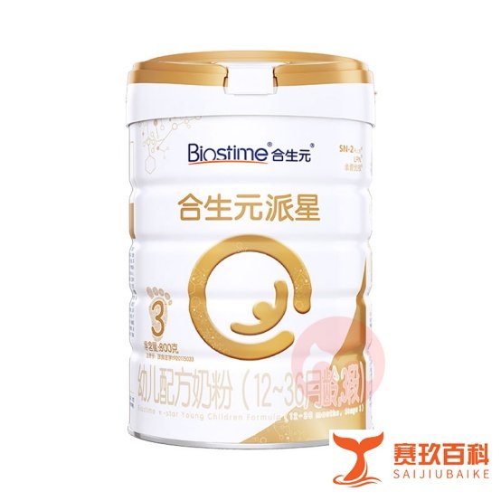 国际妈咪APP上好评率最高的十款奶粉,你家宝宝喝的哪一款?