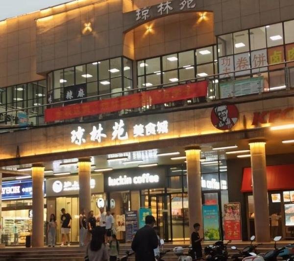 湖北师范大学咋样?