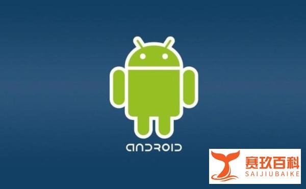 2023年过去一大半了，骁龙8+手机还能入手吗？一加Ace2表现怎么样？