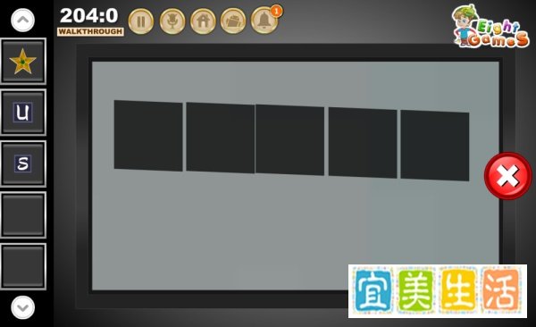 《逃出套房房间》游戏攻略（6）