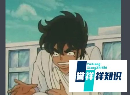 雷一个人是什么意思