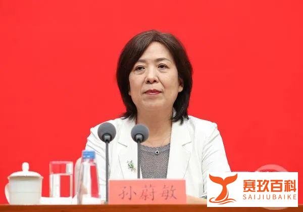 中央网信办：掌握超过100万用户个人信息的网络平台赴国外上市必须进行申报审查