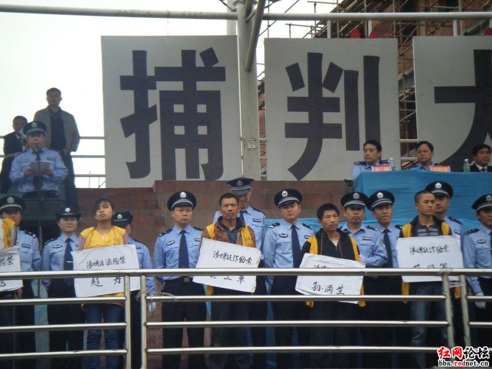 岳阳论坛的论坛规则