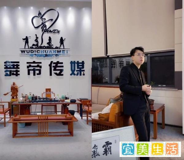 洪大炮现身舞帝公司开播，与胜仔约战PK落败，对方直接上3000万票