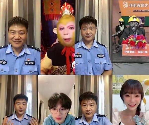 反诈民警辞职1个月仍被网暴