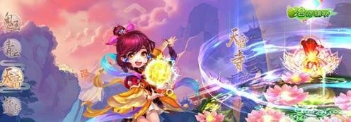 梦幻诛仙天音寺门派解析