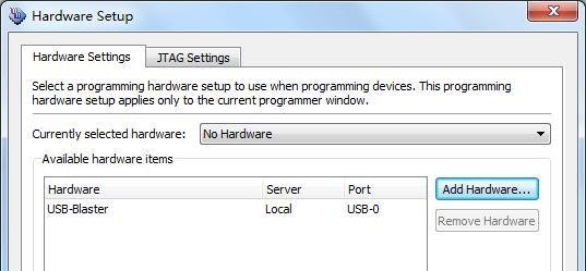FPGA如何下载程序(Altera or Xilinx)