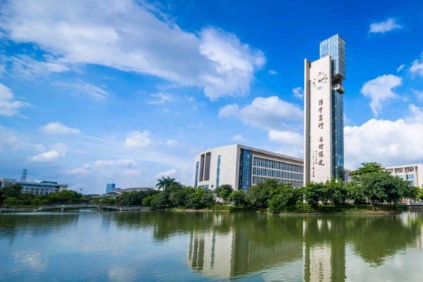 广州大学研招办电话