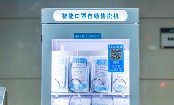收藏!成都地铁2号线站点服务大全