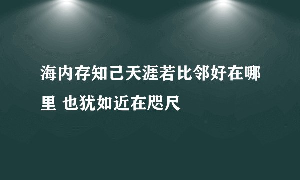 爱上玻璃苣的女孩(追寻自我成长的故事)