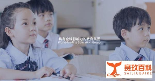 迈动互联中标博实乐教育集团