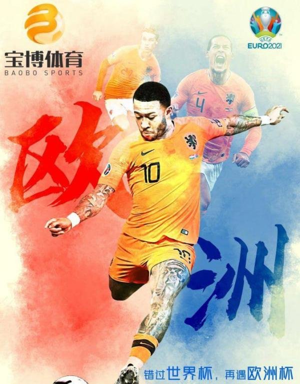 法国队公布2021欧洲杯26人豪华名单!