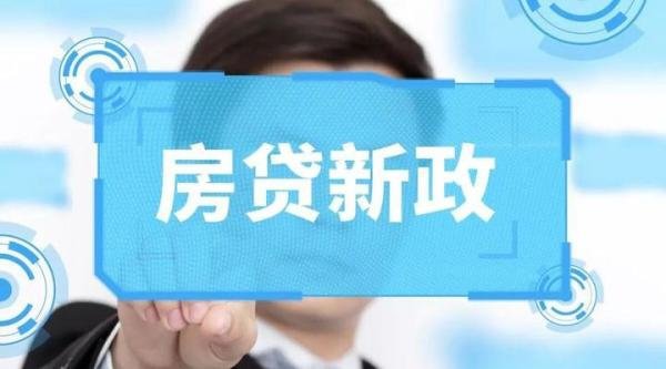 姑娘抄底买下二手房结果一年亏百万，被迫边出租边等解套