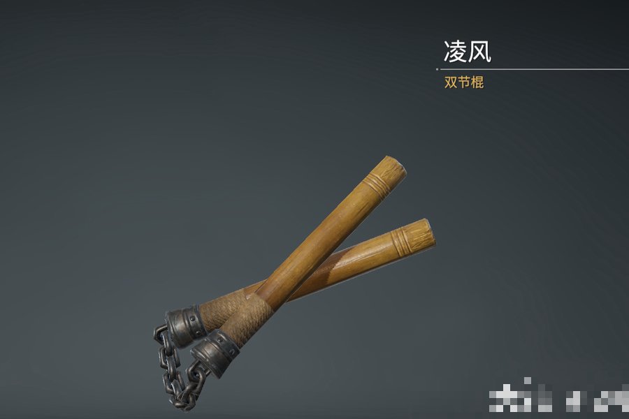 双截棍被谁退回
