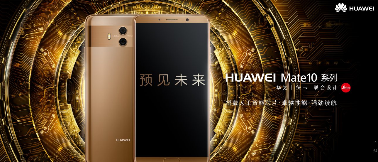 华为荣耀3可不可以用电信卡