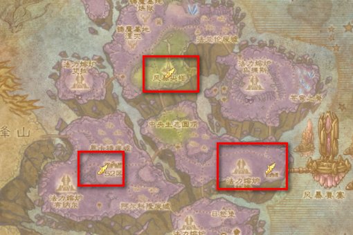 魔兽世界外域地图所有飞行点[LM]