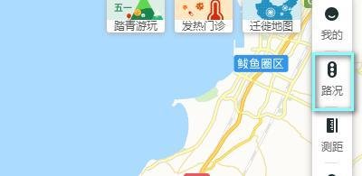 沈大高速路况查询今天开通了吗?