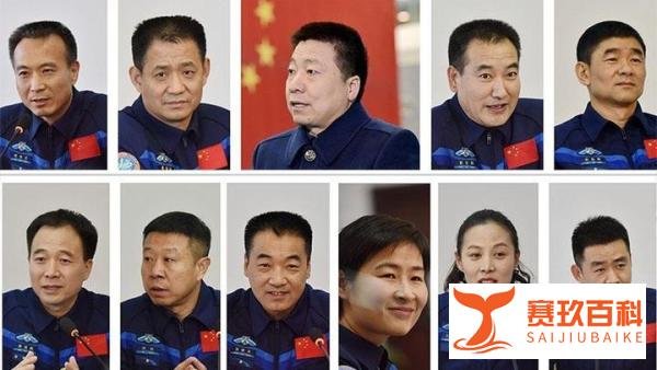 神十六航天员已确定，诸多细节表明他将四入太空，会有新面孔吗？