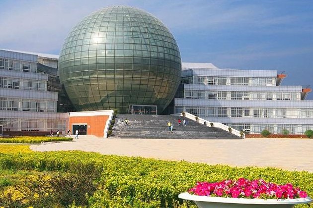 南京财经大学2022年录取分数线是多少?